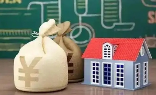梨树县公积金能取出来花吗（公积金能拿出来花么）
